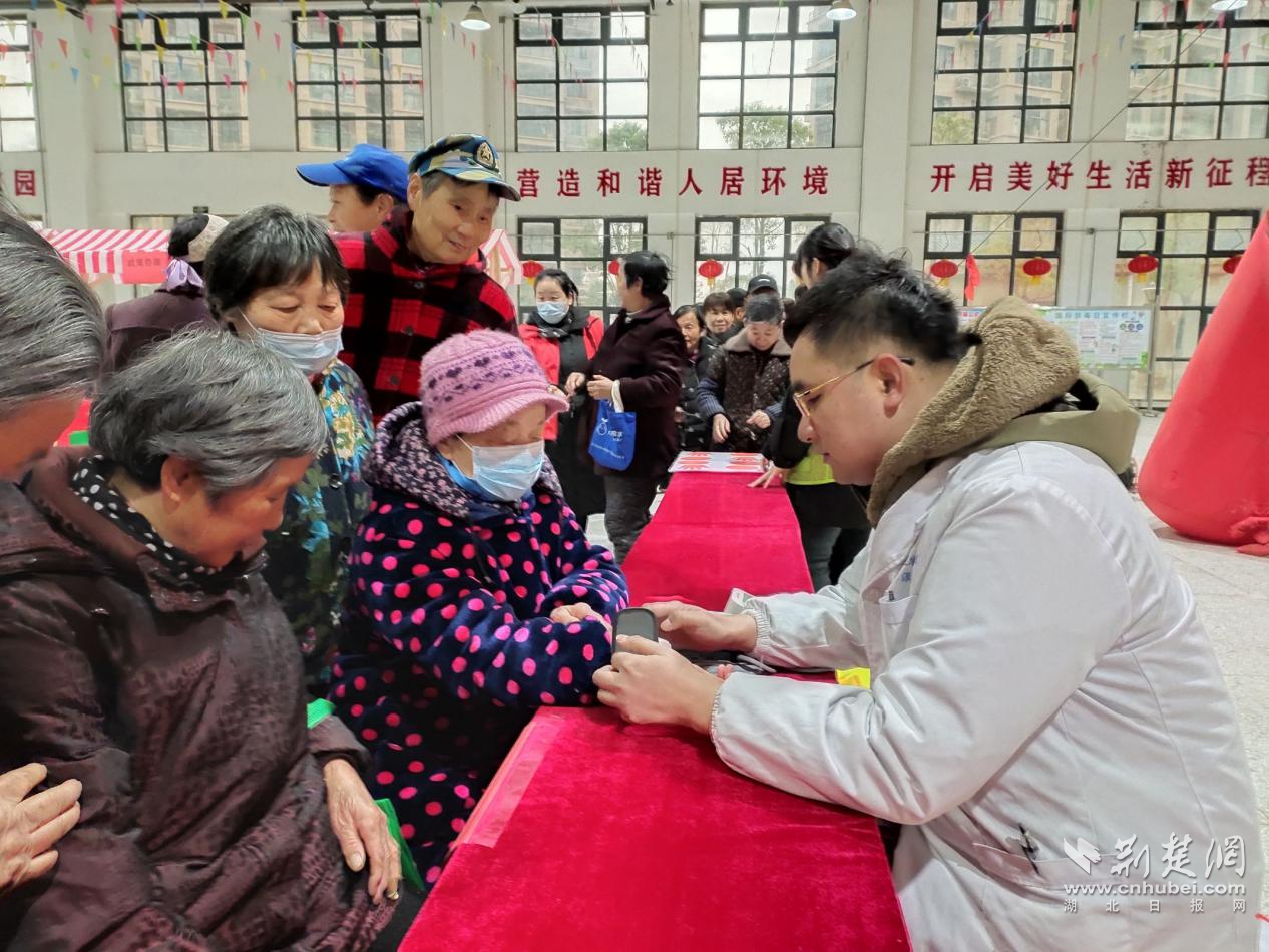 图片3.png.png