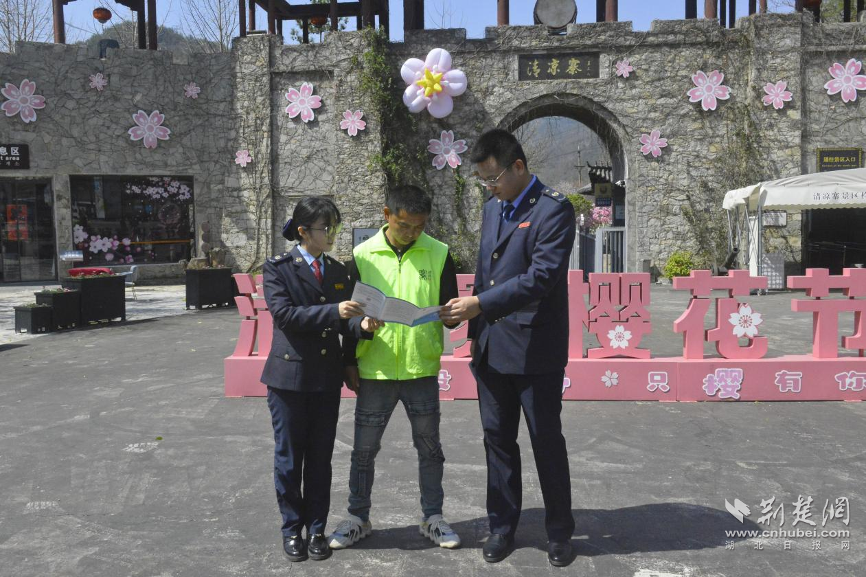图片4.png.png