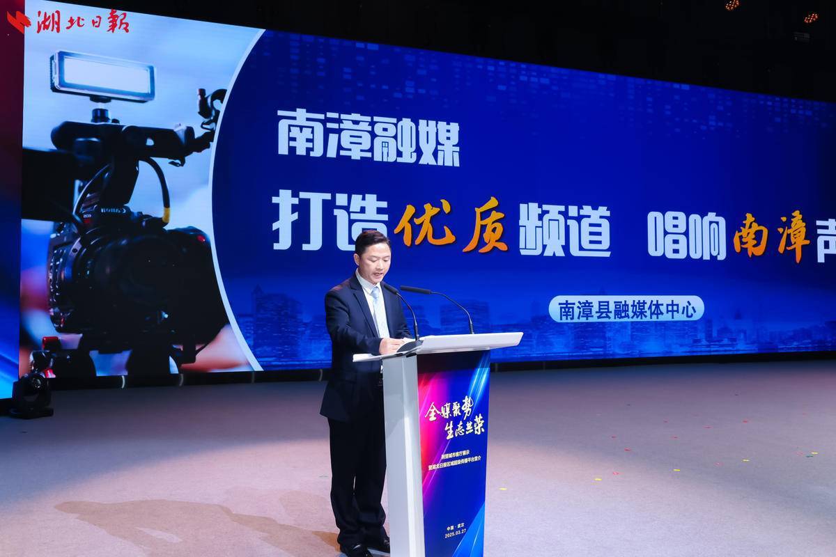 连续32周的排名第一，为什么Nanzhang在“频率”中