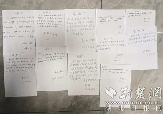 图片2.jpg