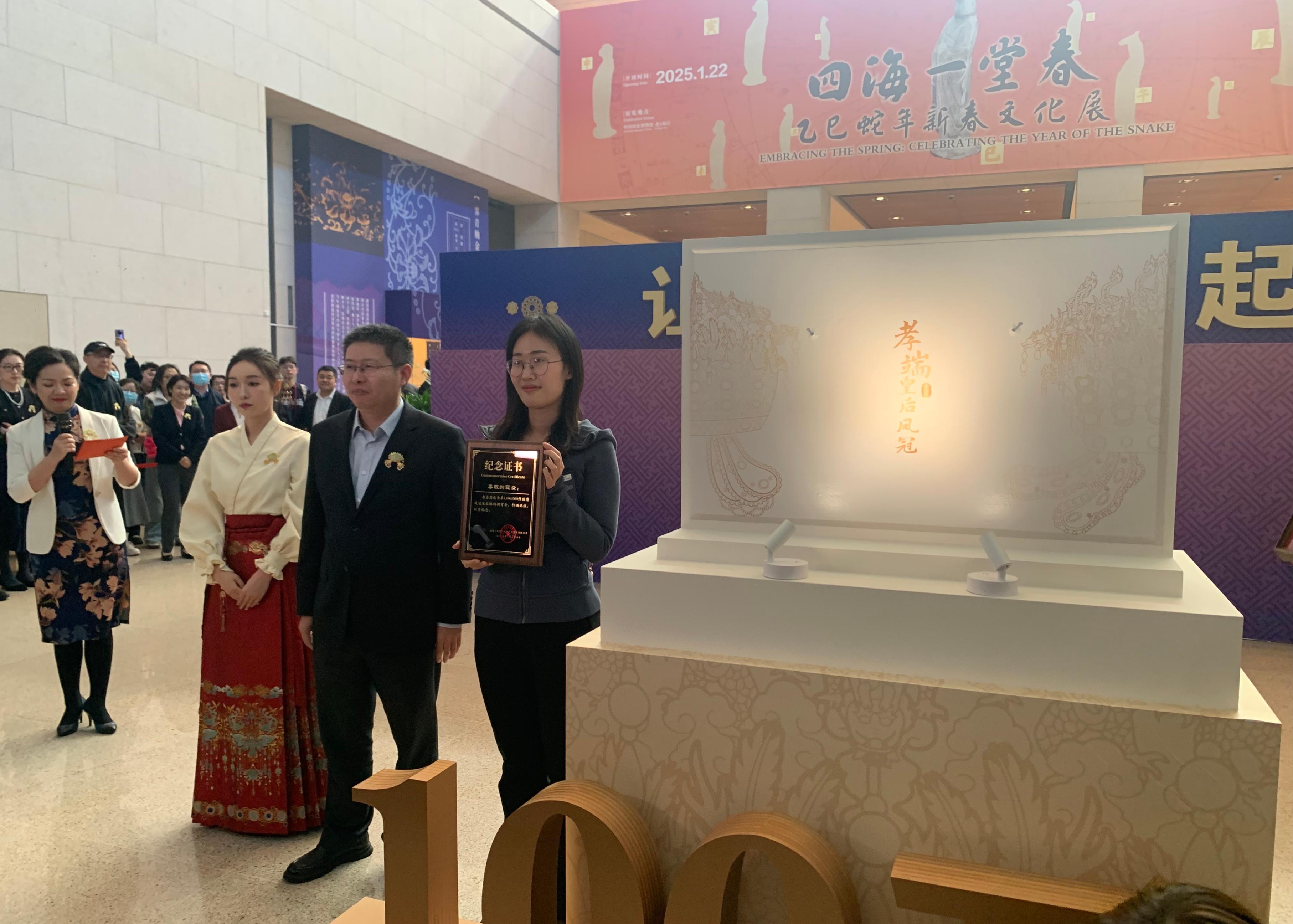小文创折射文旅热 国博凤冠冰箱贴销量破百万件