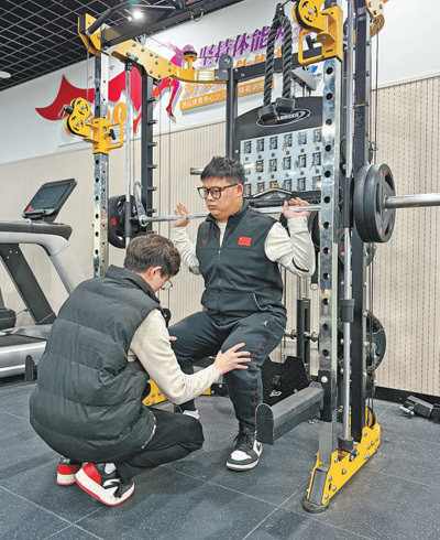 MK体育让体重降下来体重管理门诊怎样开具运动处方？