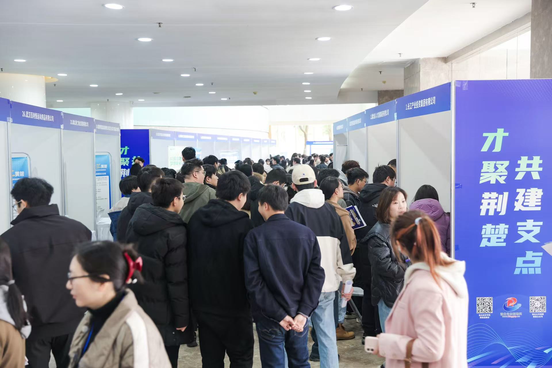 微信图片_20250307123142.jpg