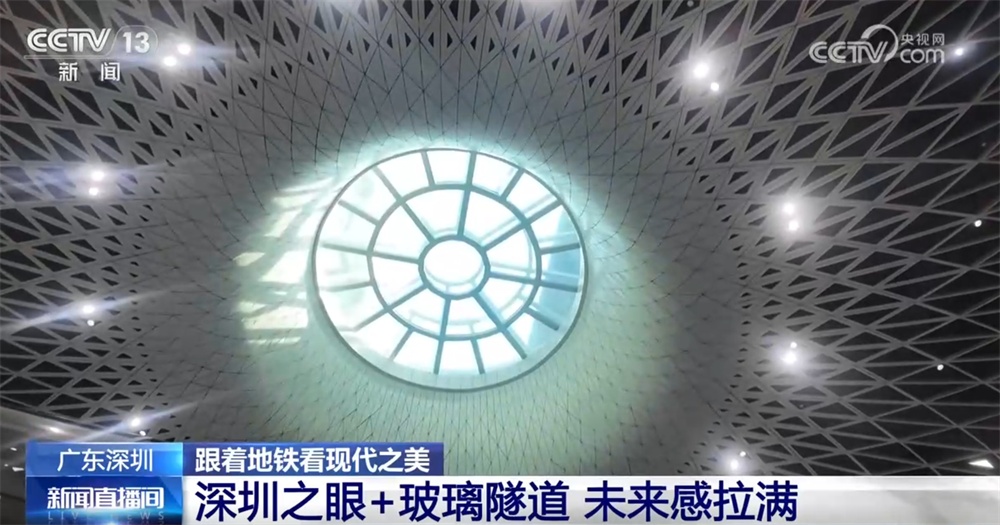 将来感拉满+美仑美奂+“逢山开路”聪明 随着地