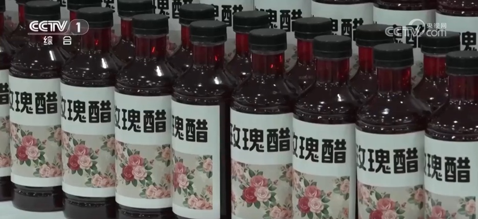 美丽产业→幸福产业“花样”经济别样绽放(图4)