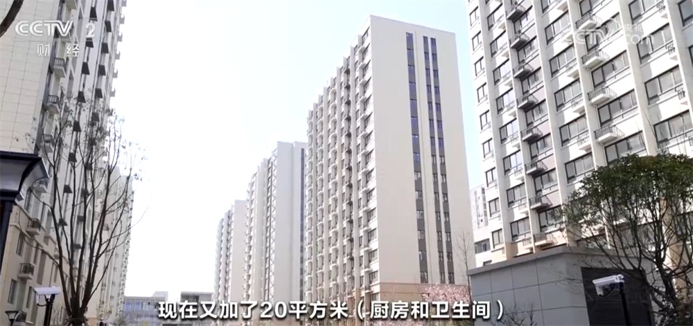 “原拆原建+小空间改革”按下都会更新“减速键