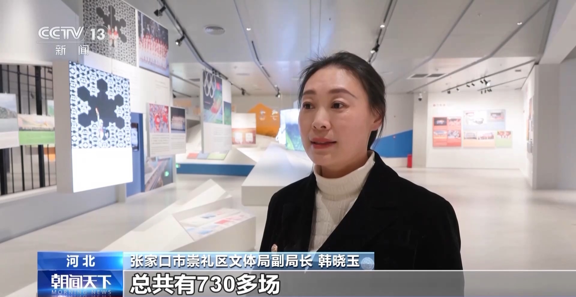 “一季热”→“四季火”这里的滑雪场如何实现全季运营？(图3)