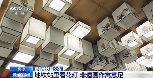 “我在花灯馆？艺术馆？仍是博物馆？”“不，