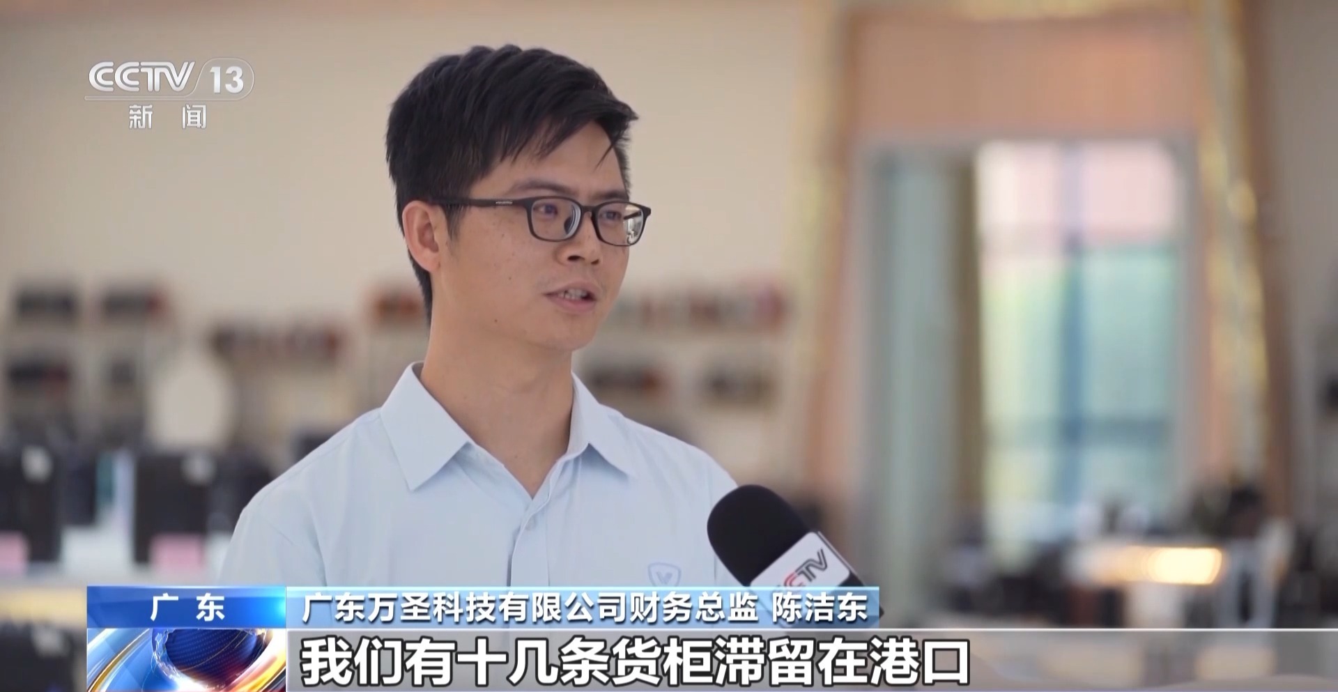 直接按下外贸的前线|中小型外贸业务破坏了趋势