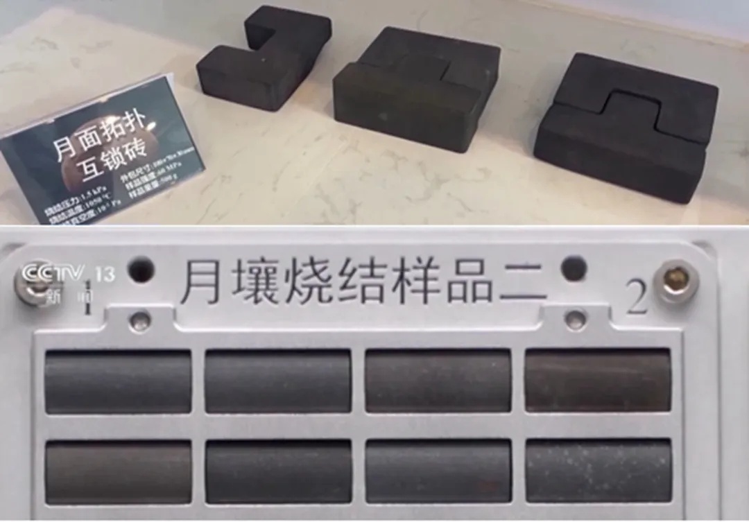 想去月球上建造“广寒宫”，要过几重难关？