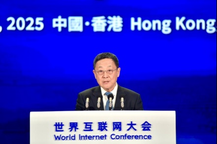 吴江：在数字时代建立稳定的安全基础