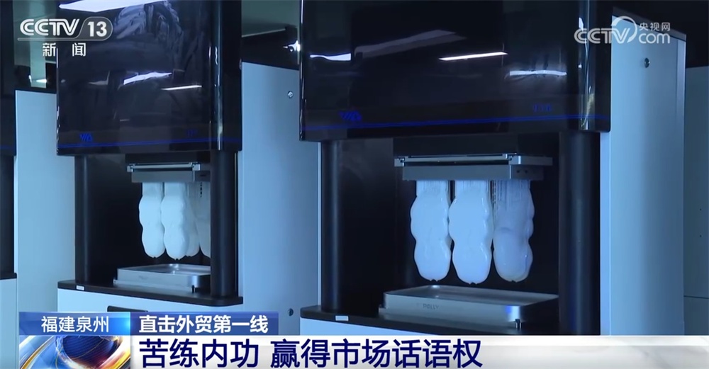 外贸贸易出口业务“努力工作的内在力量”以赢