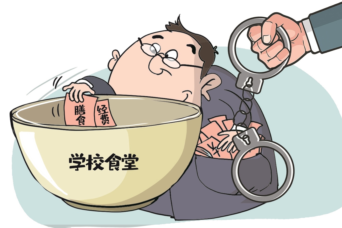 如果您利用孩子的工作，可以教会这真是令人尴