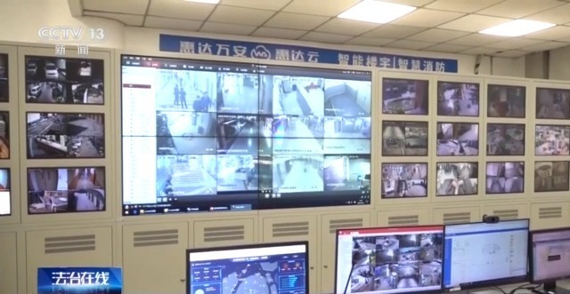 法治在线元 北星空体育京明确禁止电动自行车进电梯(图20)
