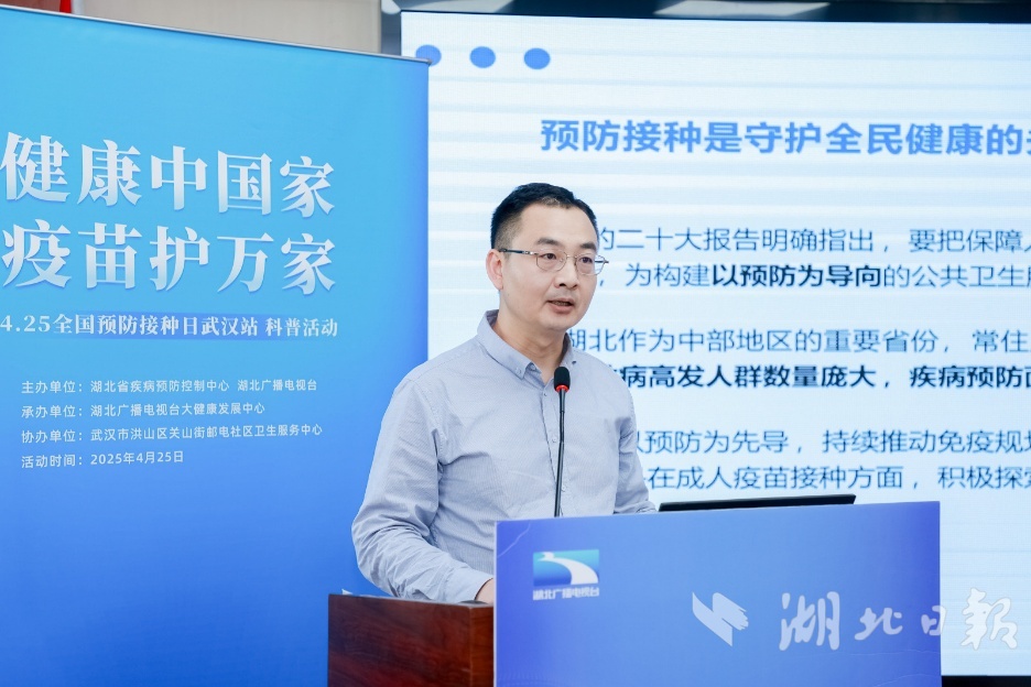 “一站式”方便的疫苗接种在河内建立了疫苗的