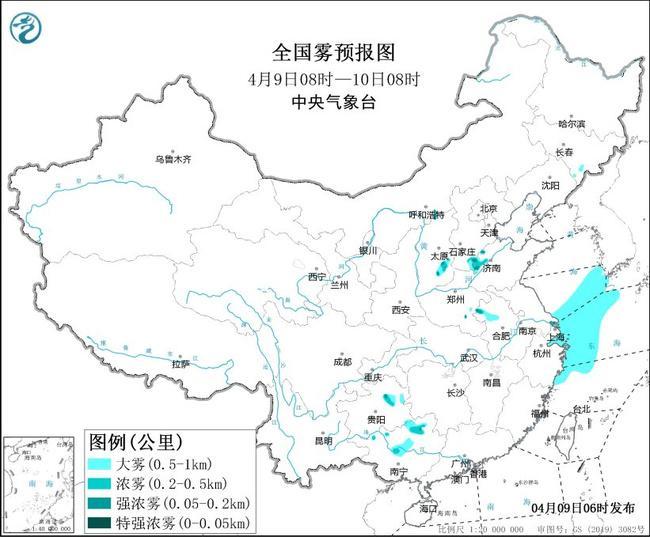 黄色警告重露：在五个省和地
