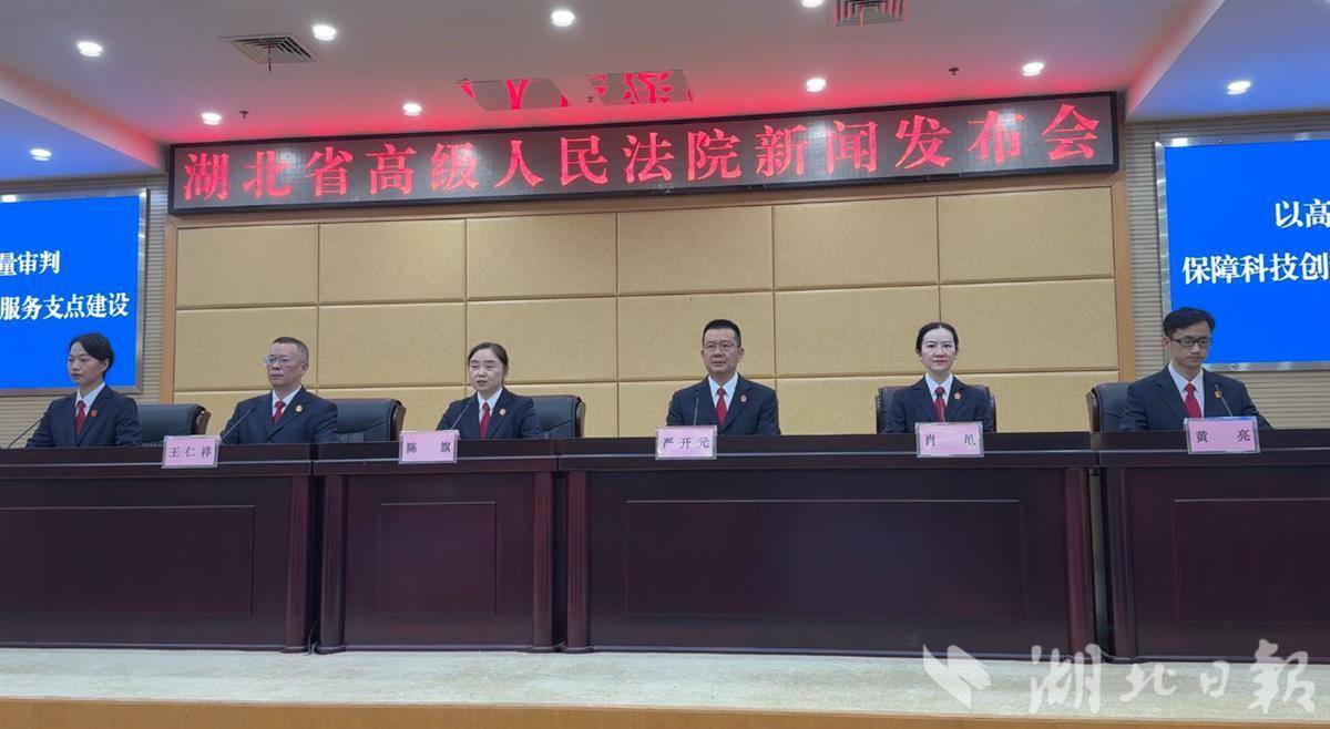 全国首例AI大模型商标侵权案：冒充“通义千问”，武汉一公司被判赔13万元
