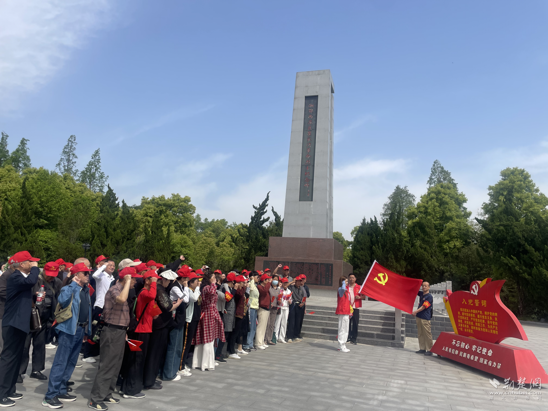 图片7.png.png