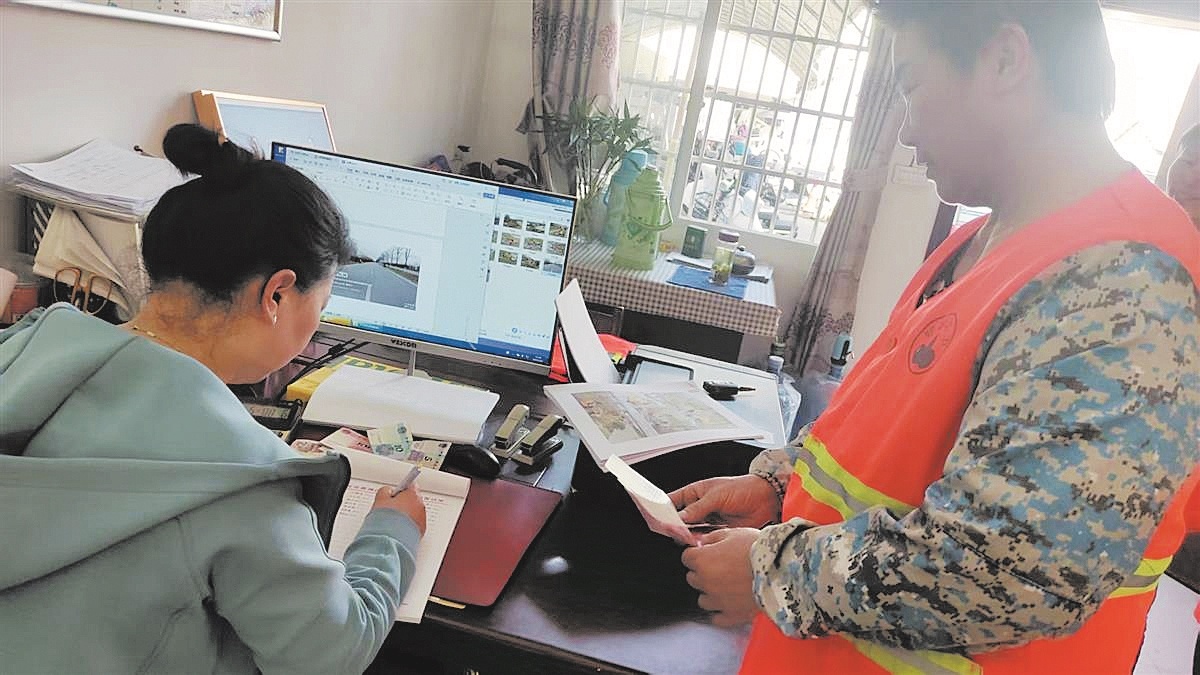 6年前收到捐款，以克服困难，现在通过这种爱与