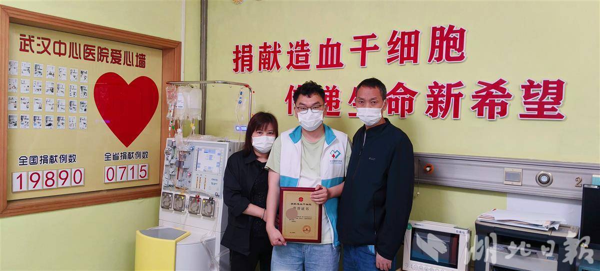 父母关闭了他们的商店三天，并捐赠了大脑，以
