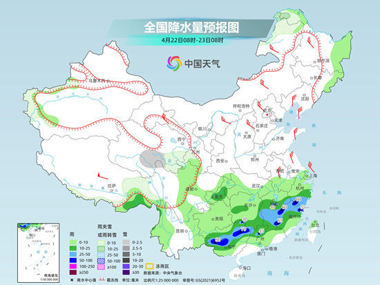 冷空气活泼！南边强降雨继续 北方劲风降温沙尘来袭