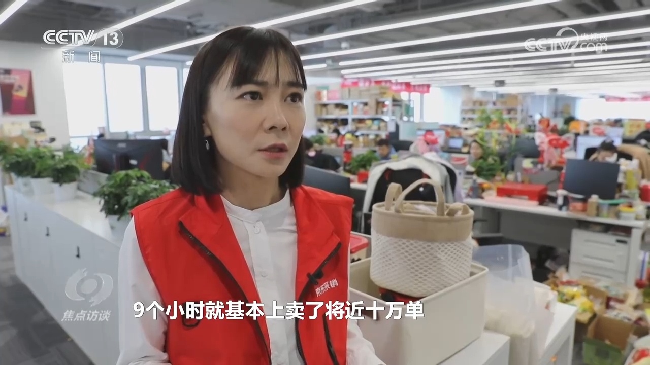 焦点访谈｜“中国经济是一片大海”——多方合力托举外贸企业扬帆新航程ope体育登录(图3)