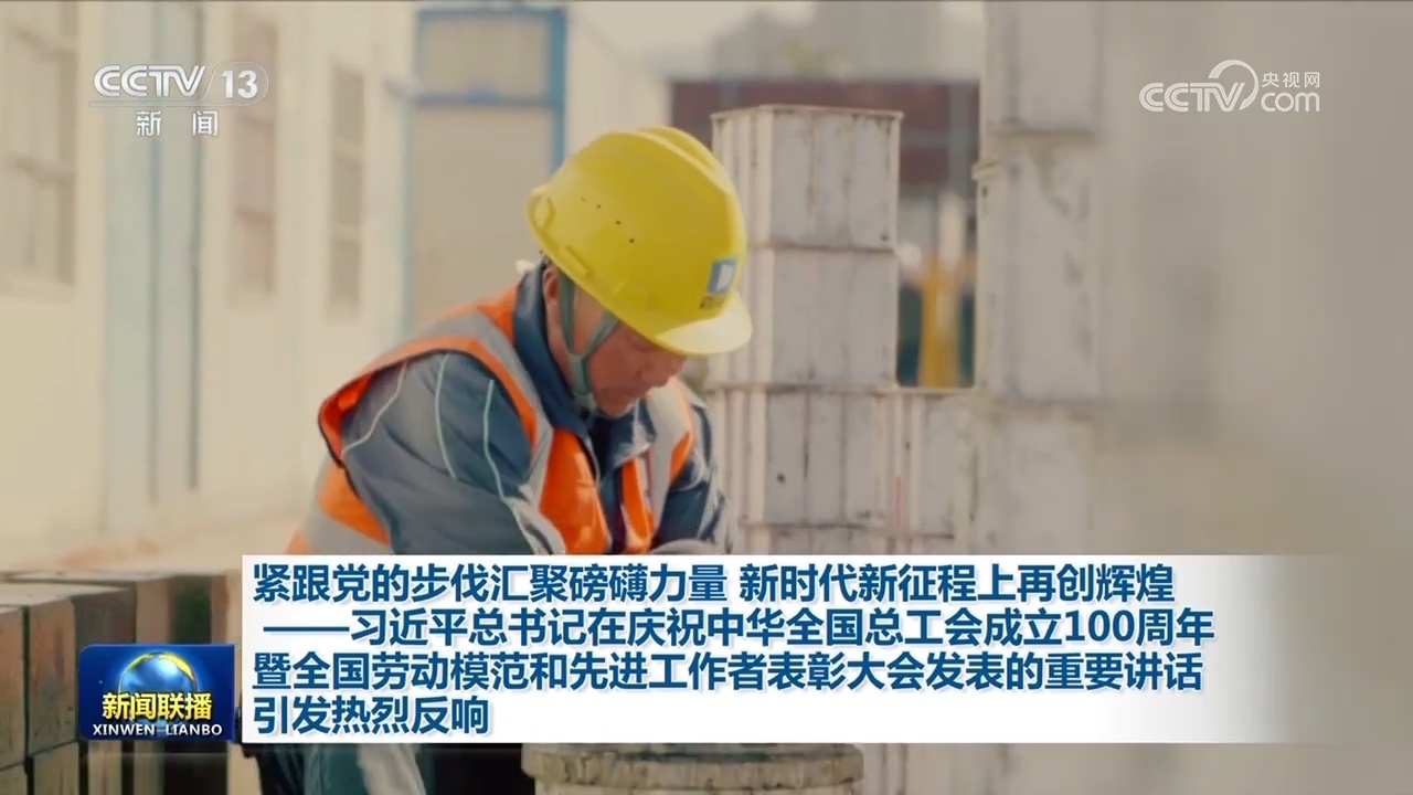 保持聚会的速度并收集一项巨大的优势，在新季
