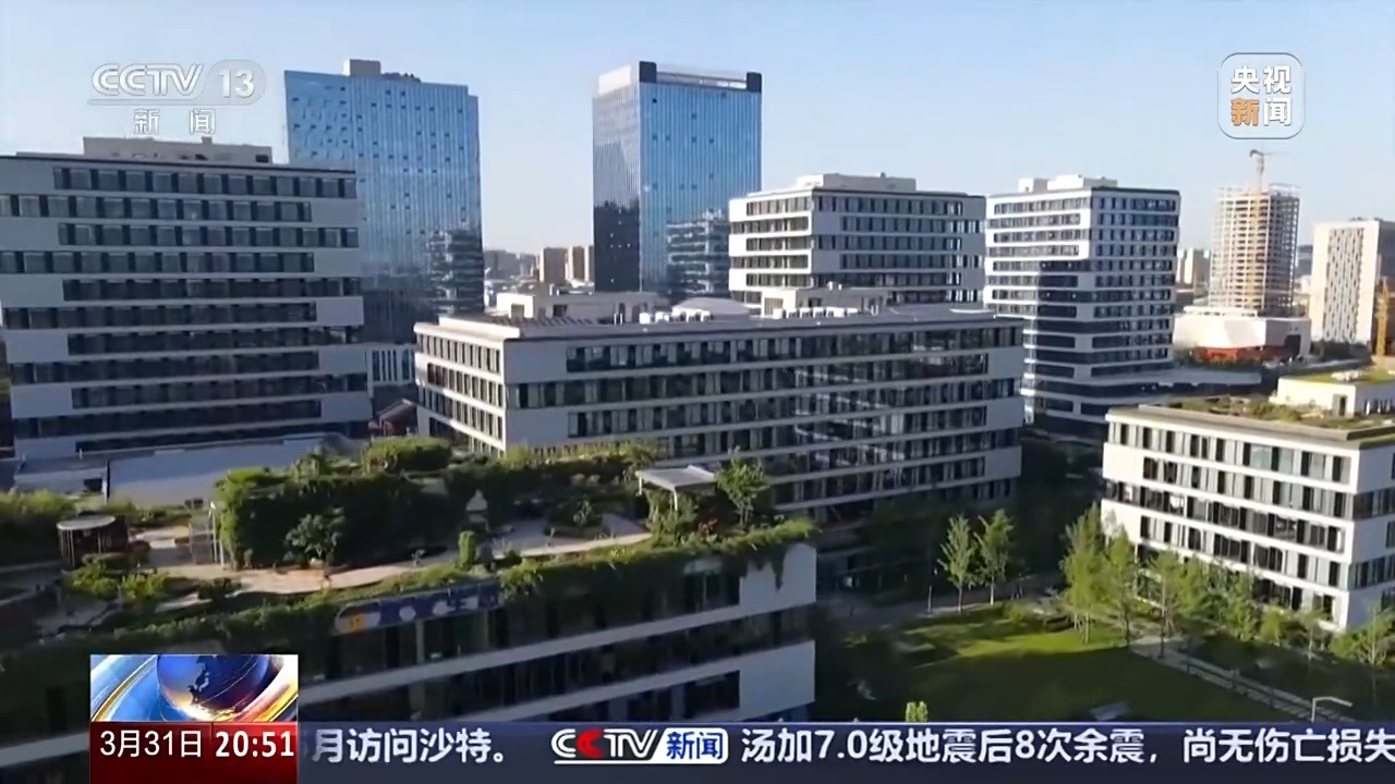“一次性买断”到“先尝后买” “先使用后付费”如何破解科技成果转化难题？(图3)