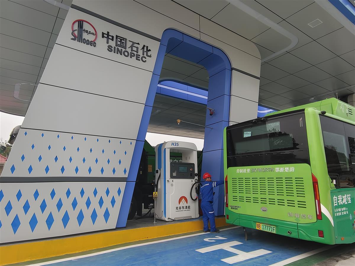 湖北黃石公交車用上清潔能源，首座加氫站正式投入使用(圖2)