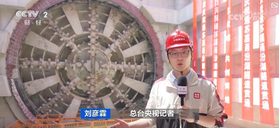 Tongning-Anbo高速铁路的第一条隧道已完成，以帮助