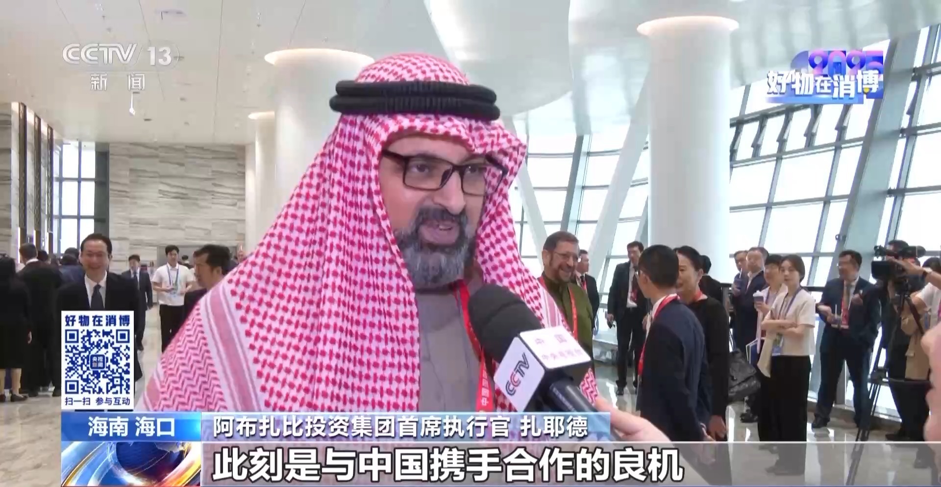 乐观的中国市场，中国和外国参展商抓住了Covi