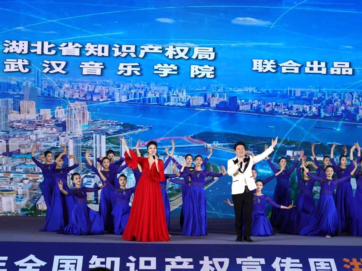 九游娱乐：湖北原创知识产权之歌《赋予》正式发布奏响创新与文化交融乐章