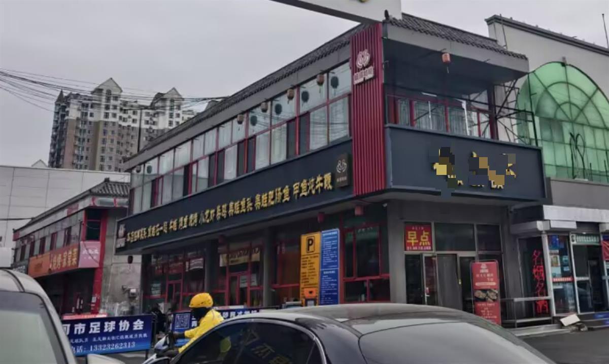 非常清晰的评论