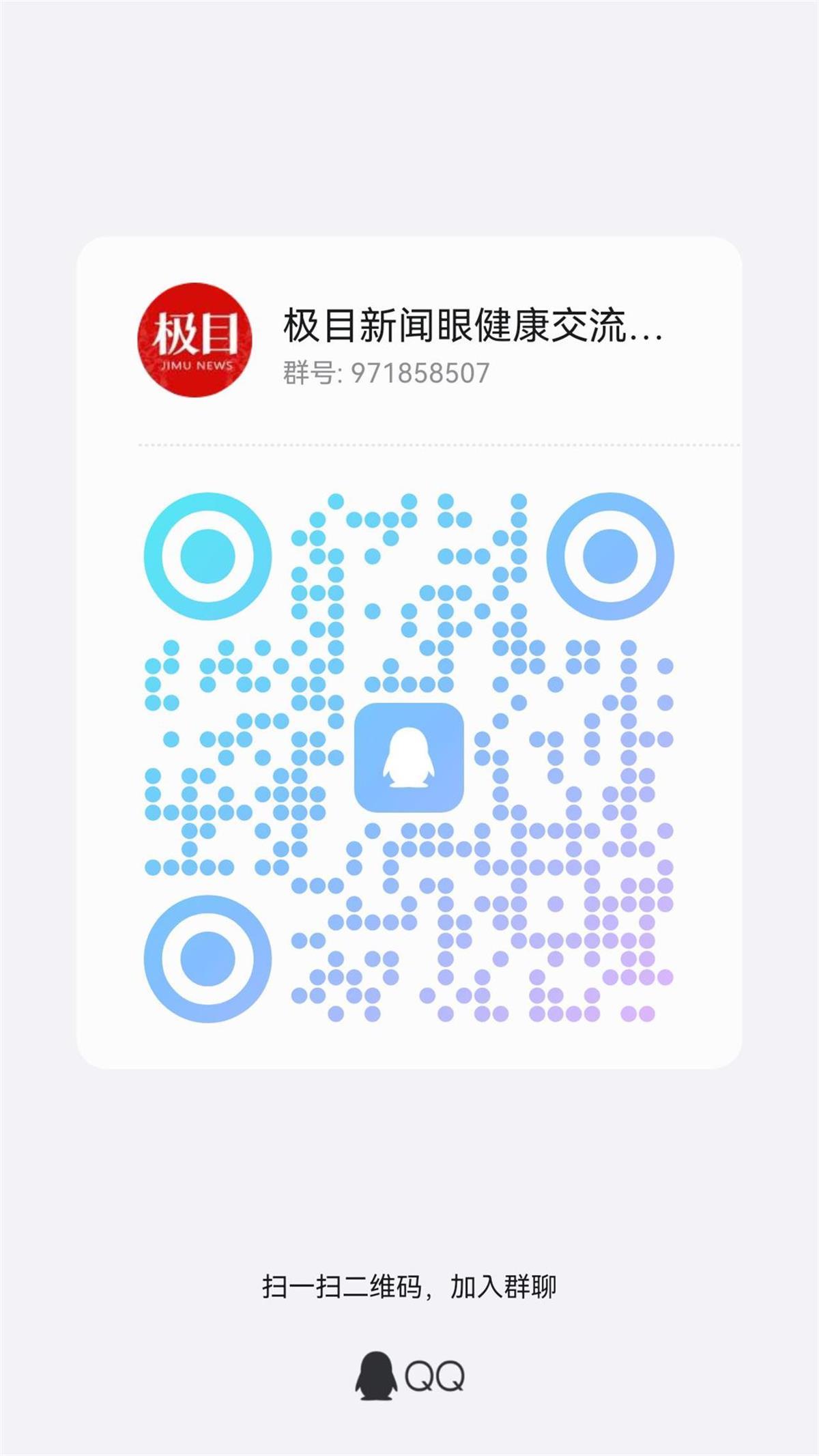 一个5岁的女孩有各种黑色眼球，由先天性青光眼