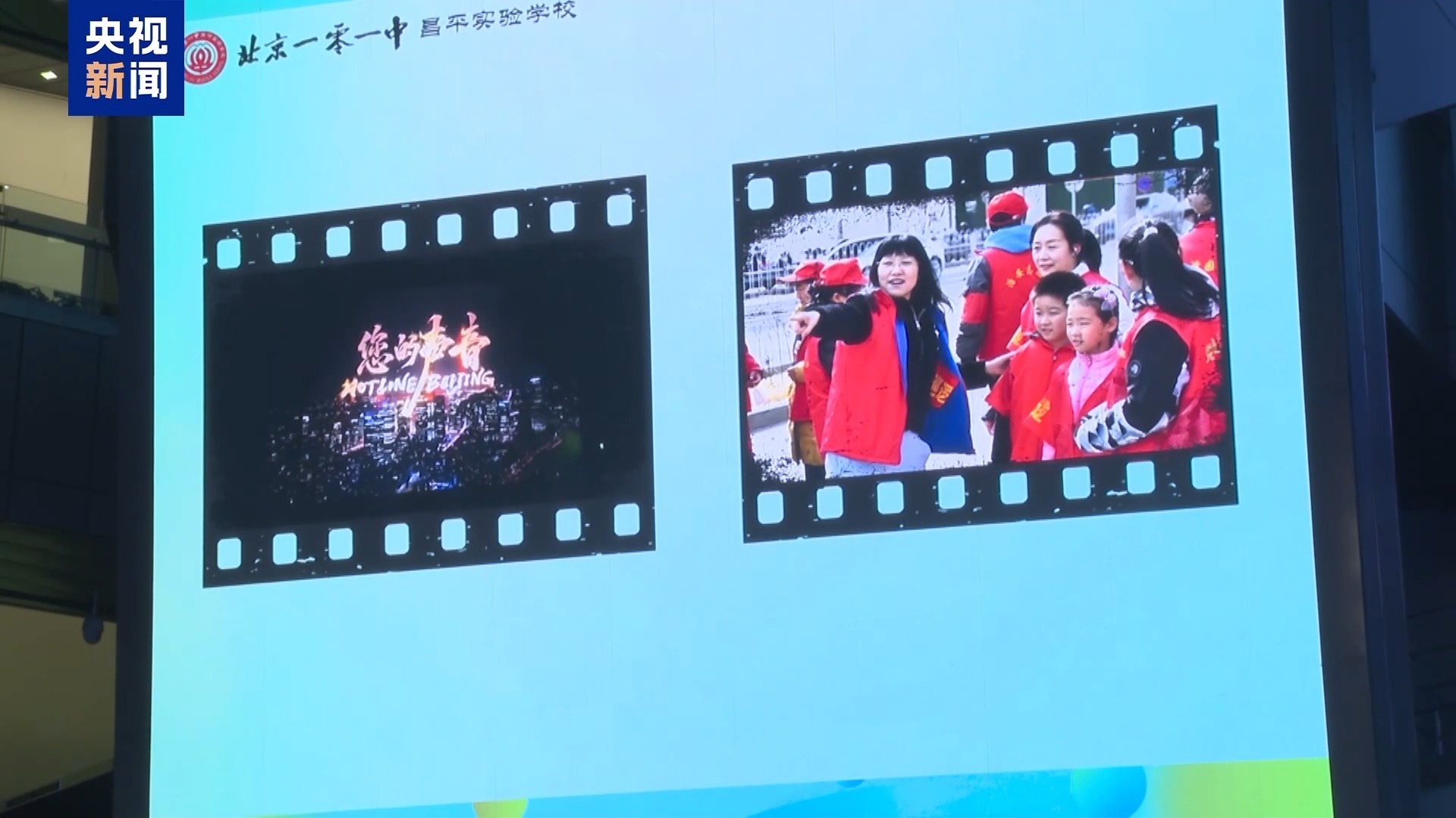 从“您的声音”中，您将看到意识形态的课程“