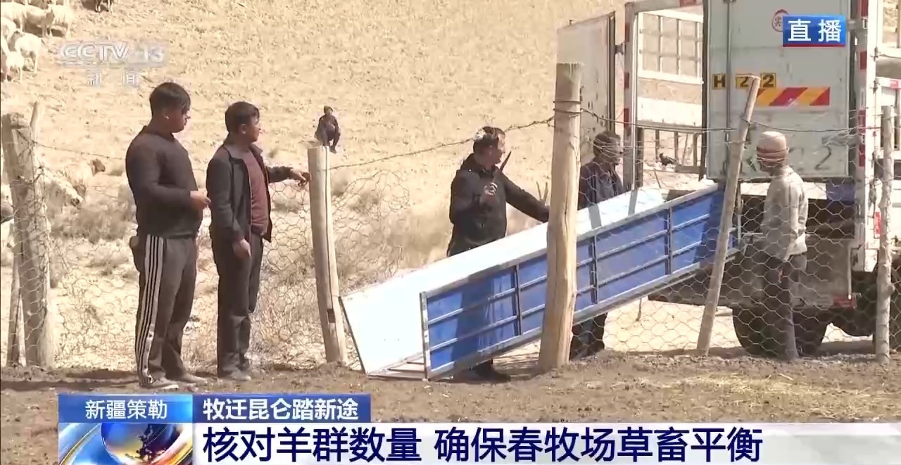 特殊汽车 +高科技“新衣服”，以查看过渡点和装