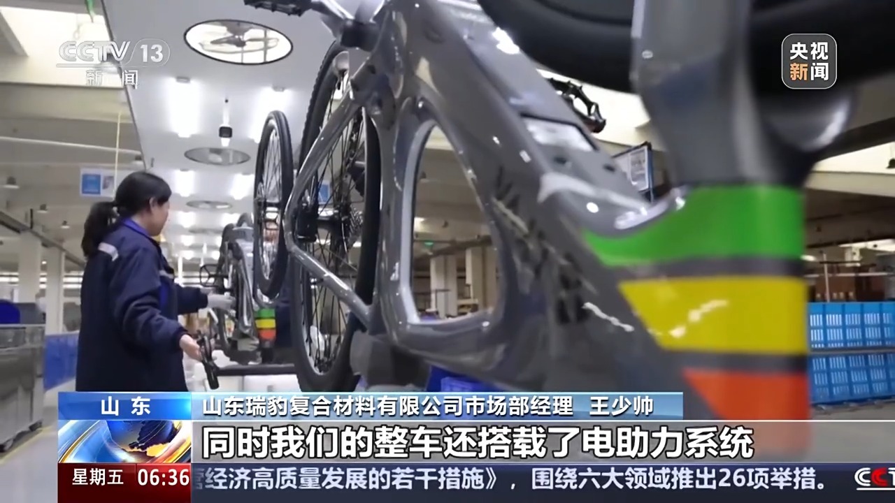 这里的公交车站能健身 来消博会解锁更多体育运动新玩法(图7)