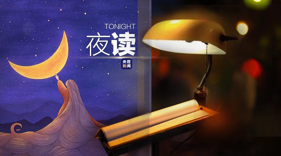 一直爱你，认真地说再见