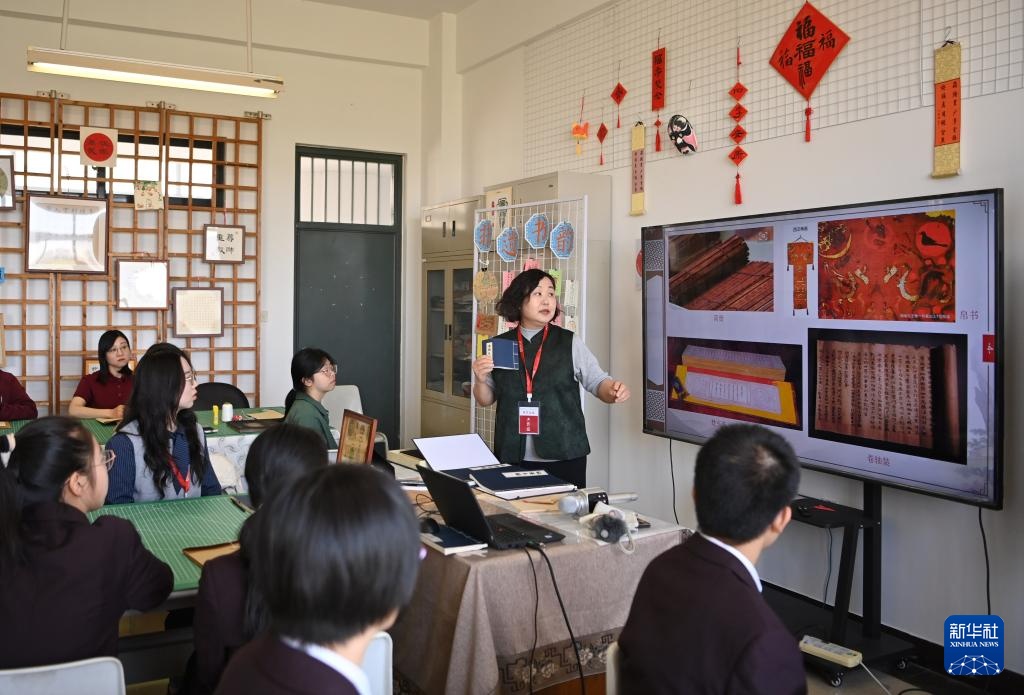 校园学习俱乐部