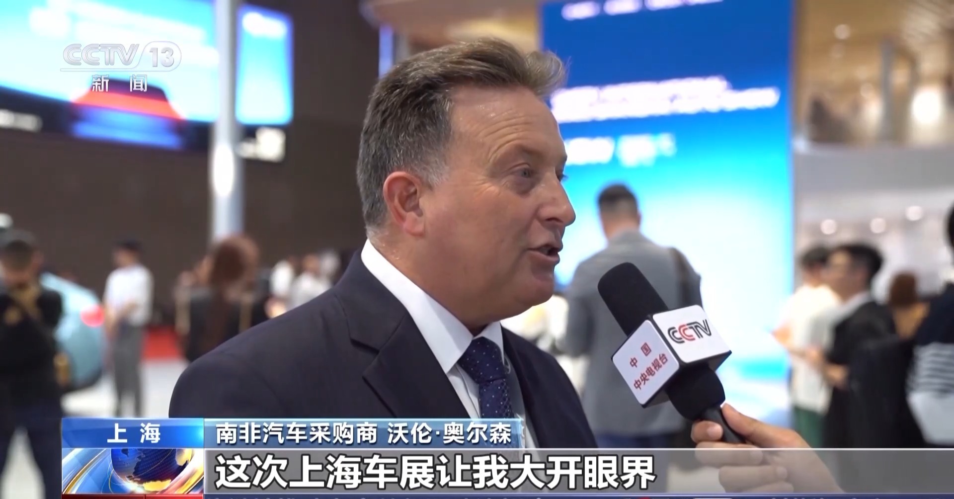 中国铁路公司：第一季度国家海轨运输商用车同