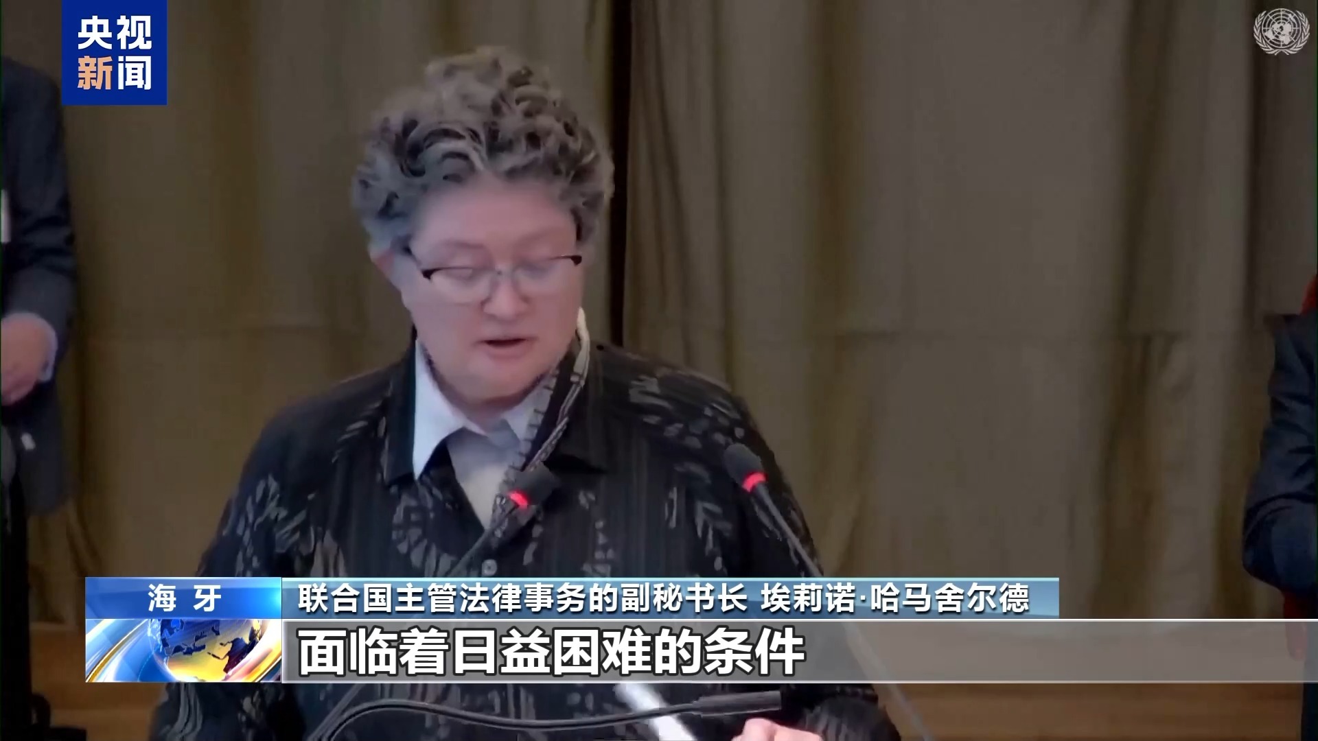 国际法院发起了听证会，以关注阻止加沙人道主义援助的问题