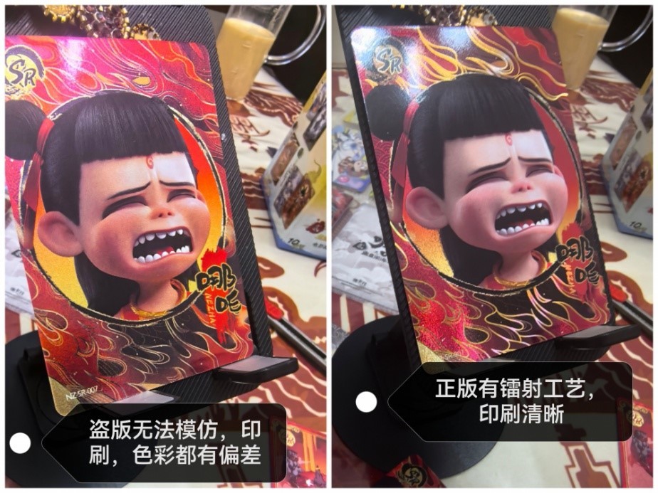 公民投诉·一键维权 消费曝光台