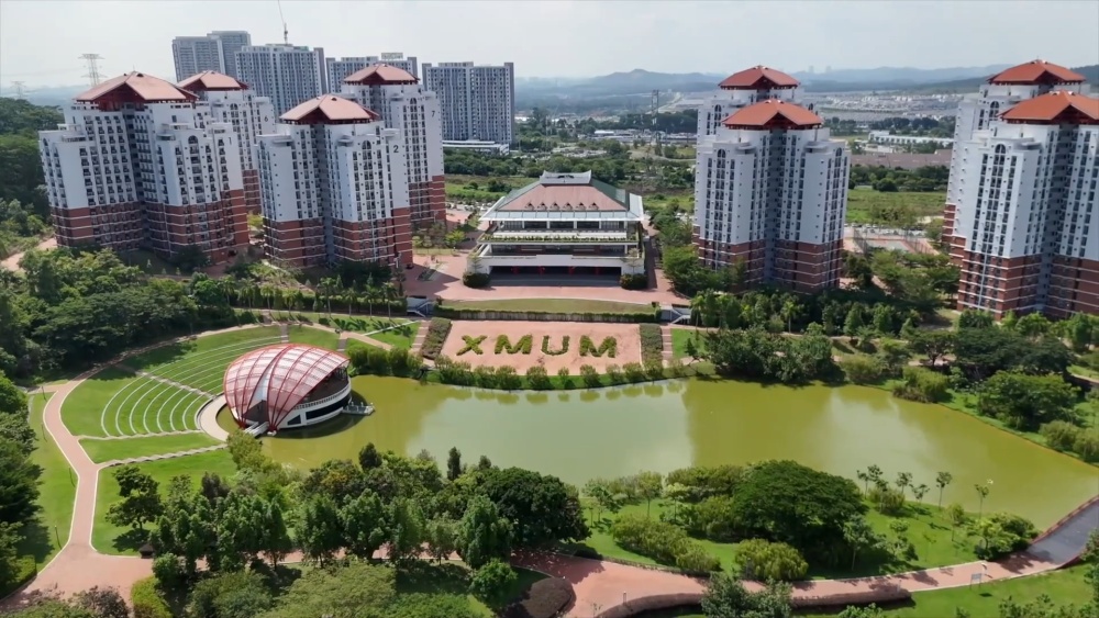 看望厦门大学马来西亚分校 感触多元文明融合