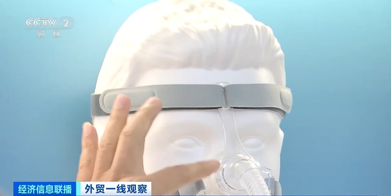 财务救济稳定了外贸，银行发起了“打击组合”