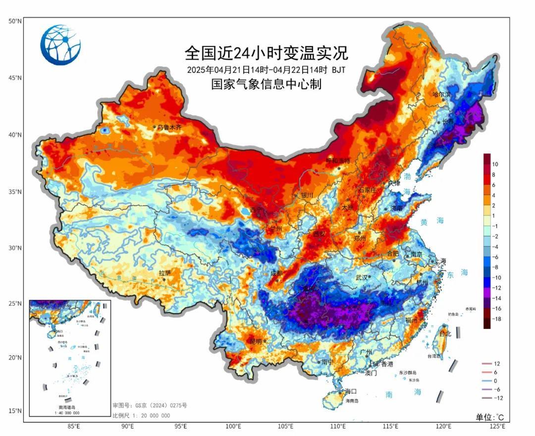 冷空气发生，许多地方的温度变成了“迪斯科”