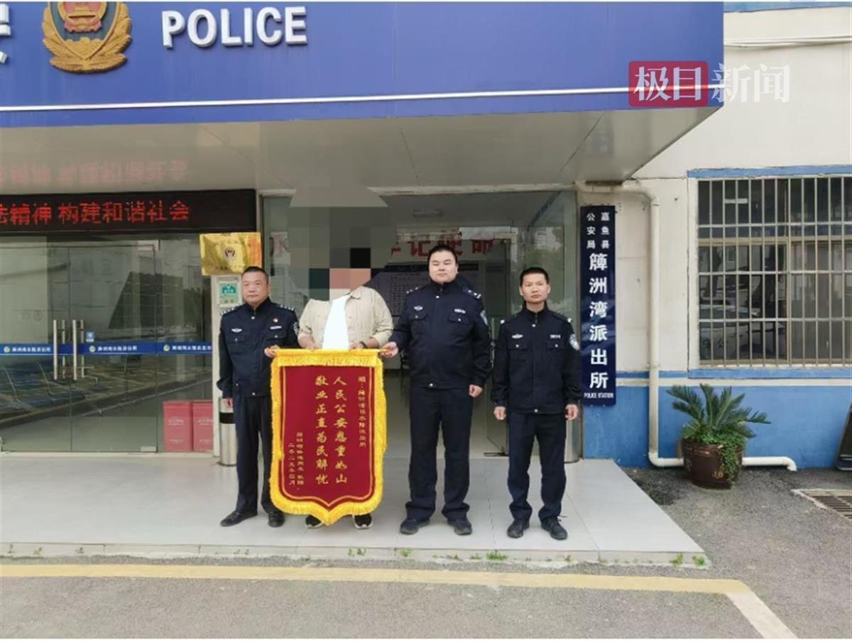 人们的生计不是一件小事。