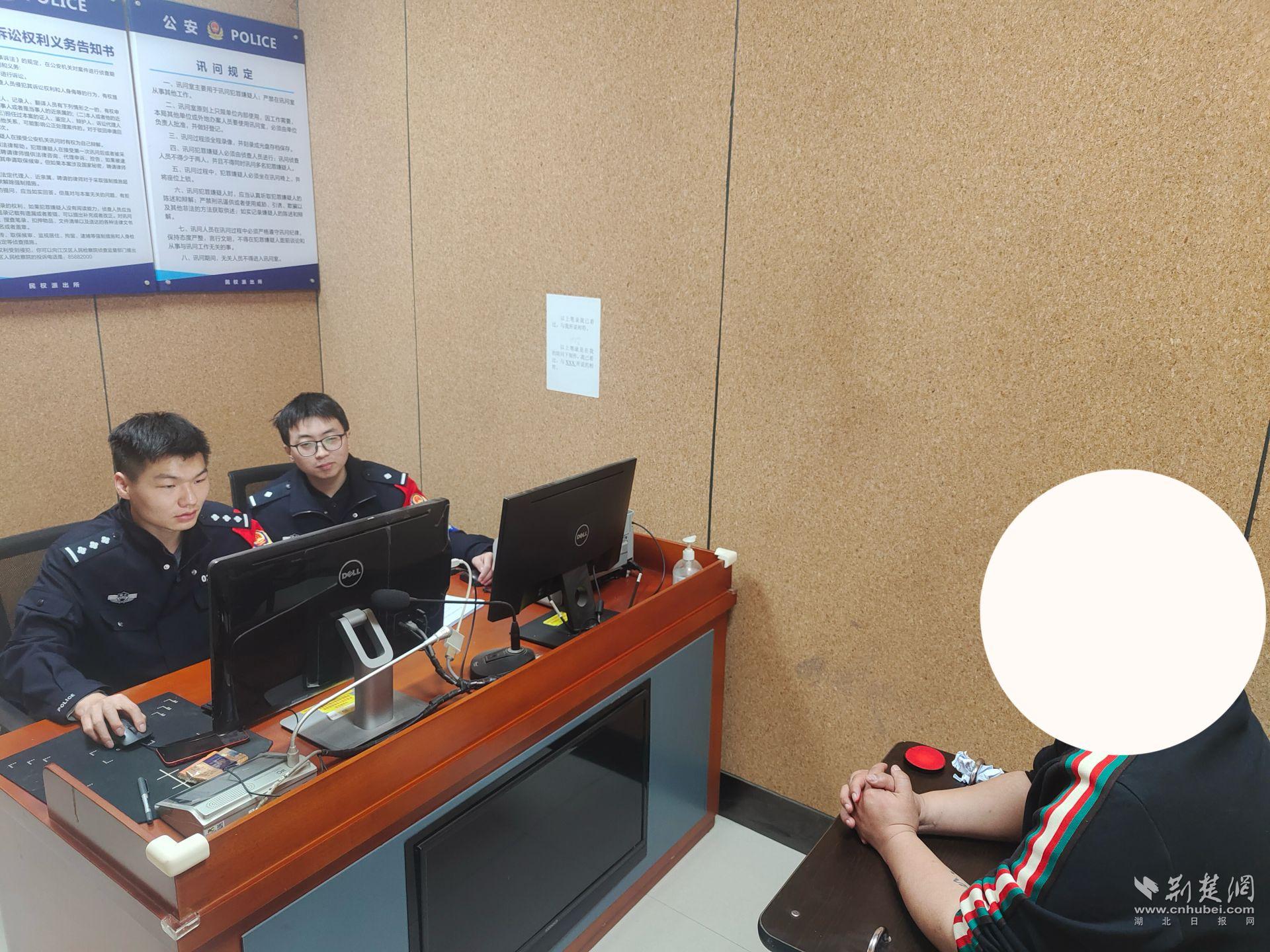 江汉民警看护大众“安居梦”  24小时破获117万购房诈骗案