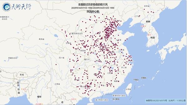 全国近500个国家观测站的强风破坏了这一记录。
