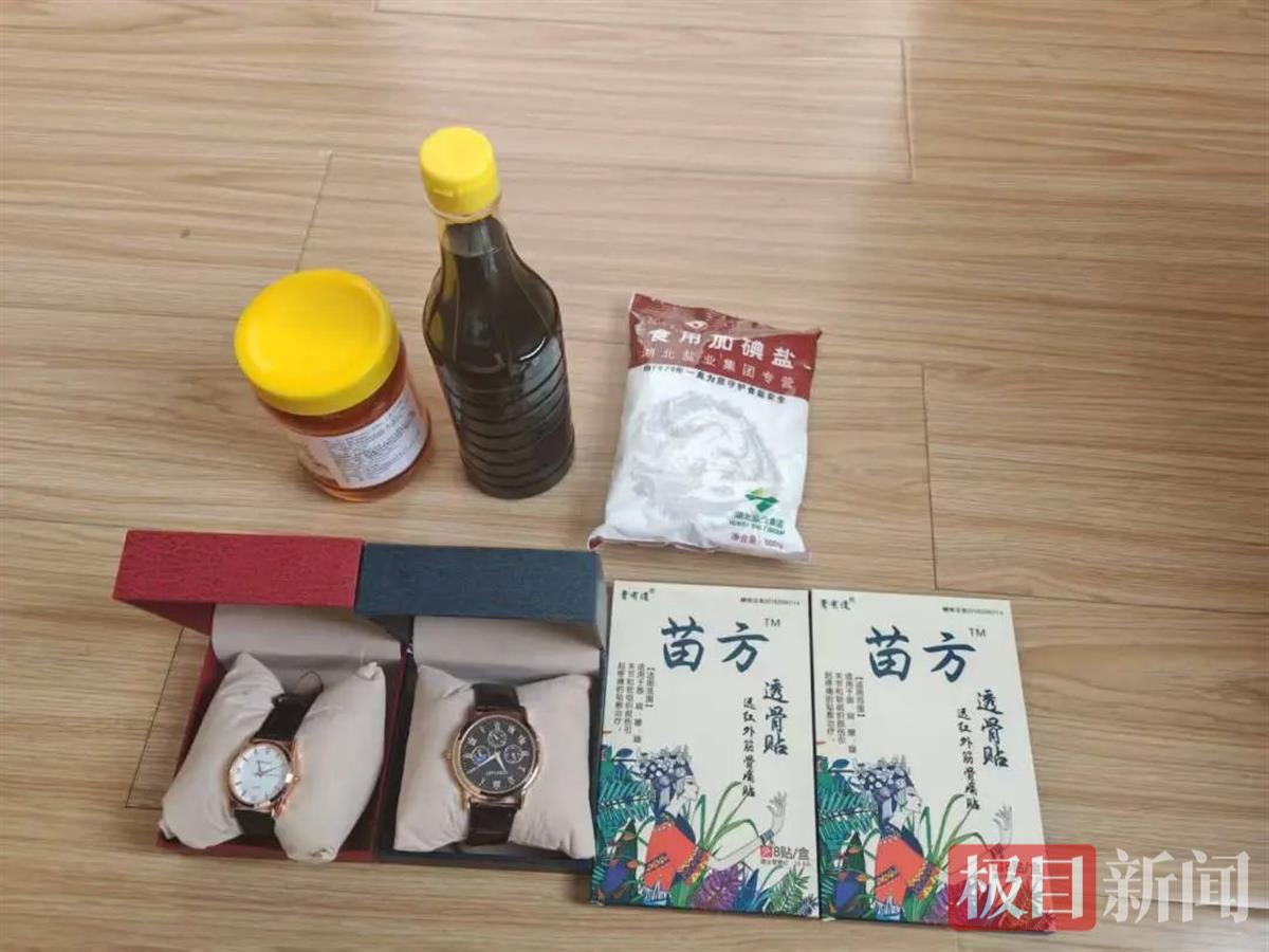 街头免费领鸡蛋？警方提示：别让贪念引你入“套”