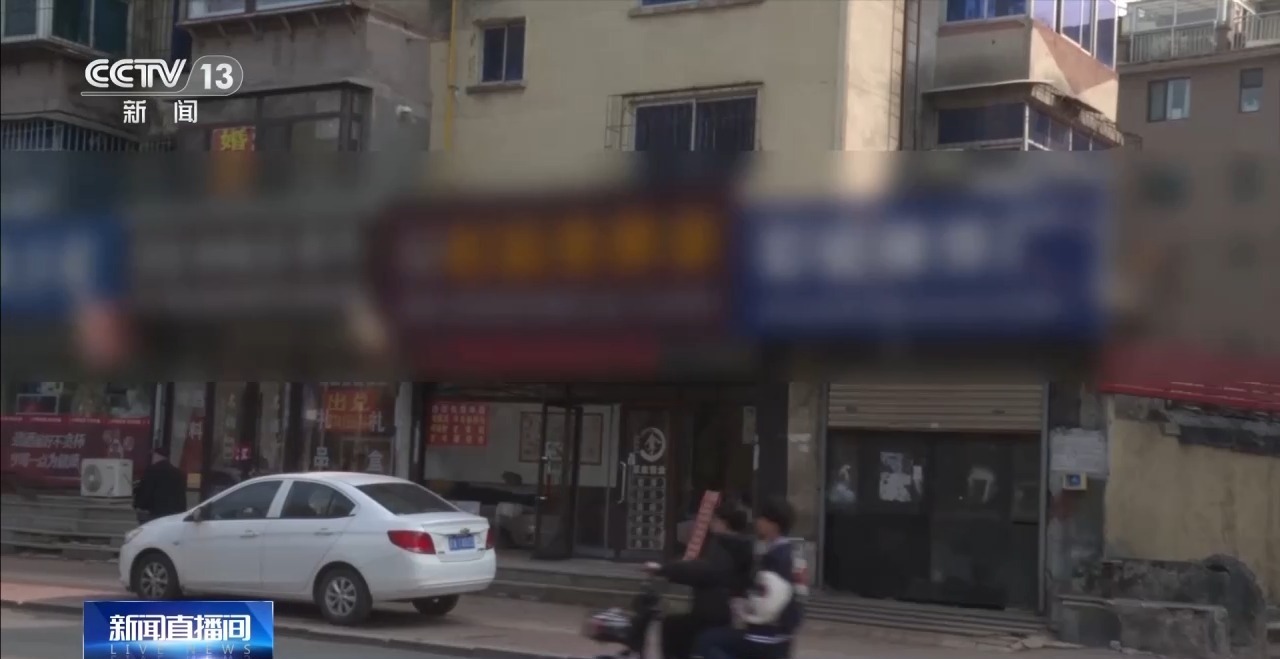 @小小官网址官网您的信息可以被这组“地图员工